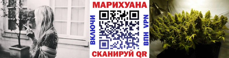 Купить закладку АМФ МЕФ ГАШ КОКАИН Тара