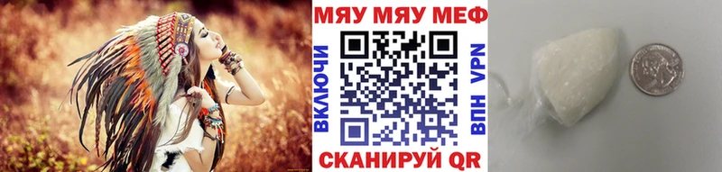 АМФЕТАМИН Тара