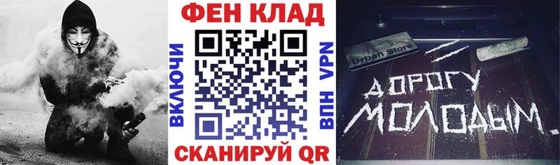 АМФ Premium  Купить где  Тара 