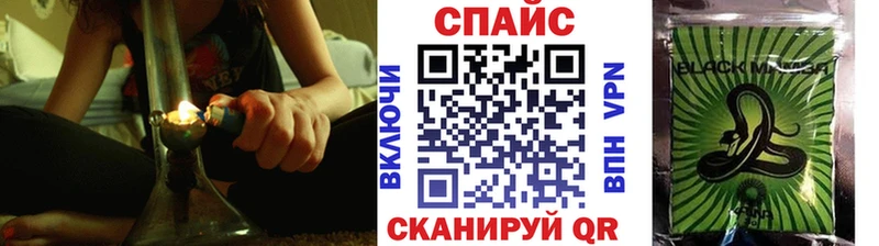 БУТИРАТ вода  Купить где  Тара 
