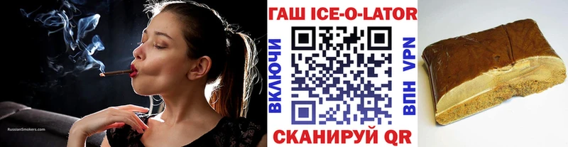 Купить закладки  Тара  Гашиш hashish 