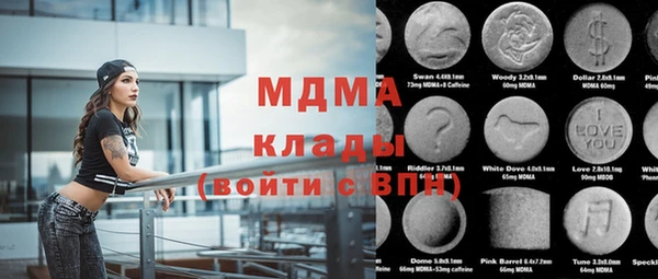 дмт Белоозёрский