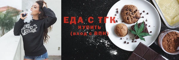 не бодяженный Беломорск