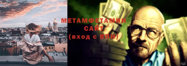 дмт Белоозёрский