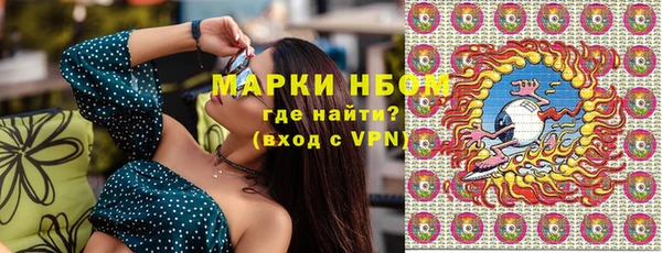 не бодяженный Беломорск