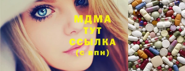 не бодяженный Беломорск
