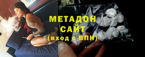 гашик Белокуриха