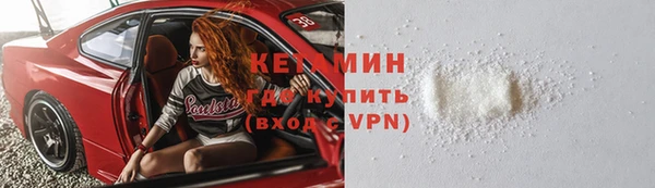 не бодяженный Беломорск