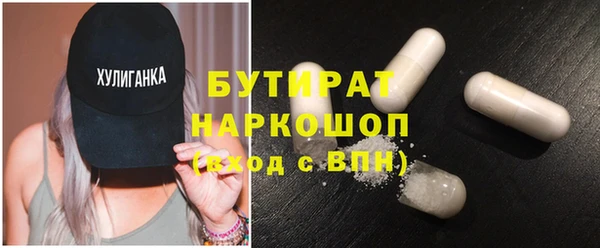 дмт Белоозёрский