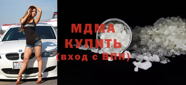 дмт Белоозёрский