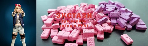 не бодяженный Беломорск