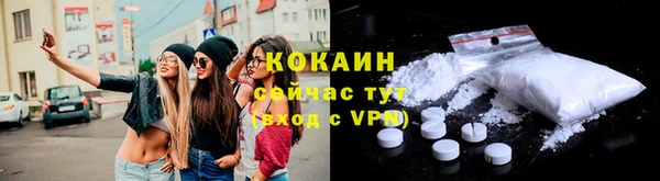 дмт Белоозёрский