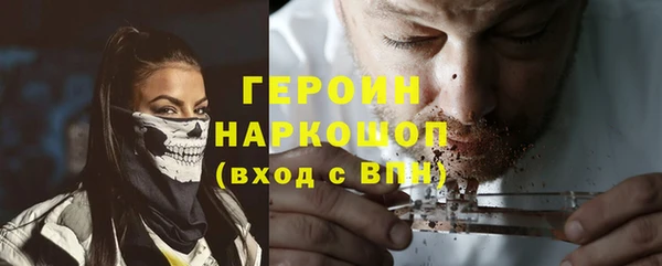 дмт Белоозёрский