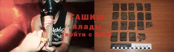 не бодяженный Беломорск