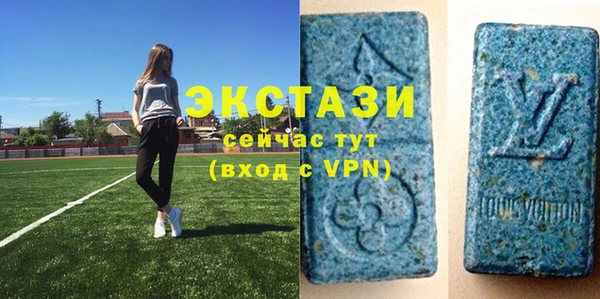 дмт Белоозёрский