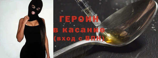 не бодяженный Беломорск