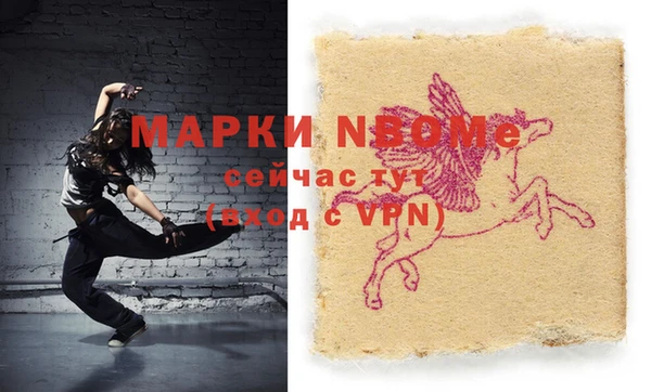 дмт Белоозёрский