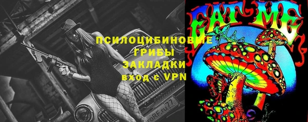 не бодяженный Беломорск