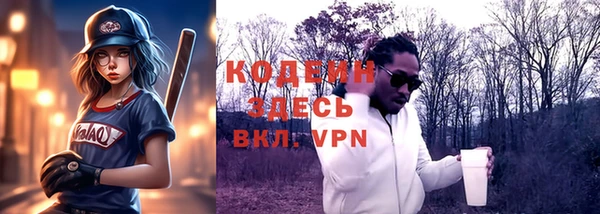 дмт Белоозёрский