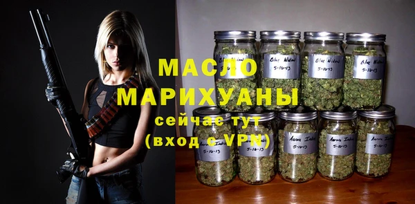 дмт Белоозёрский