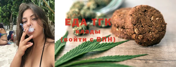 дмт Белоозёрский