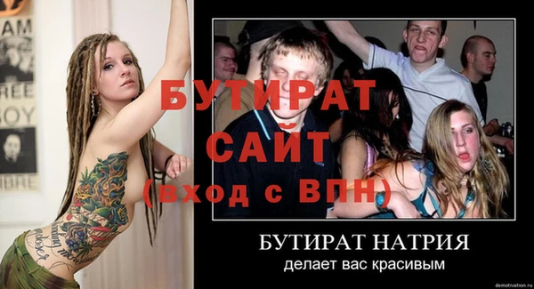 дмт Белоозёрский