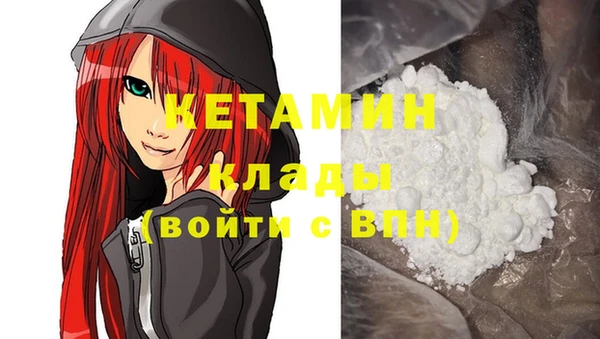не бодяженный Беломорск