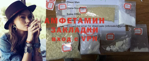 не бодяженный Беломорск
