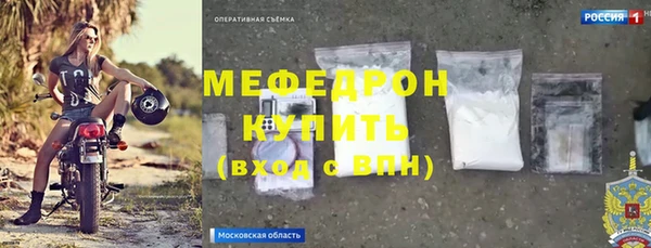 дмт Белоозёрский