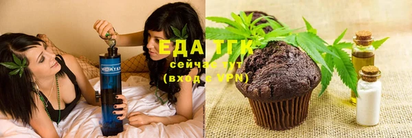 не бодяженный Беломорск