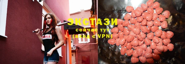 дмт Белоозёрский