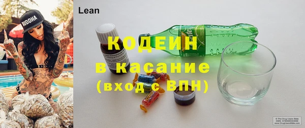 дмт Белоозёрский