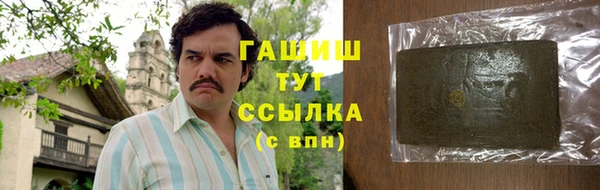 не бодяженный Беломорск