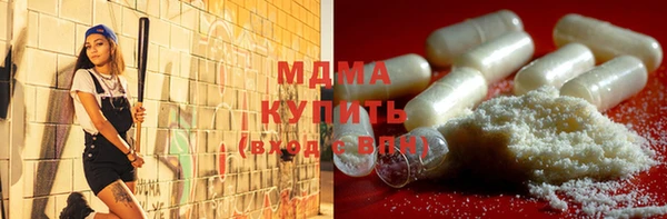 дмт Белоозёрский