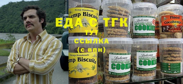 не бодяженный Беломорск