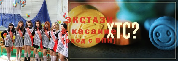 не бодяженный Беломорск