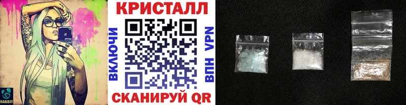 Метамфетамин Декстрометамфетамин 99.9%  Купить где  Тара 