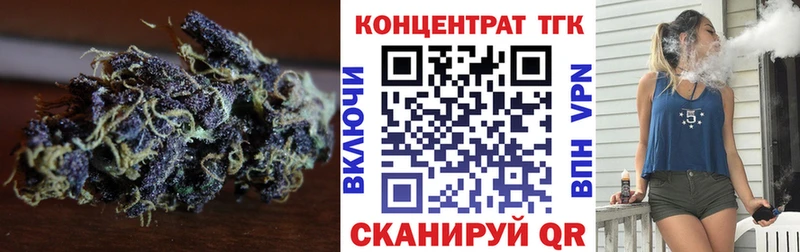 Купить где  Тара  Дистиллят ТГК гашишное масло 
